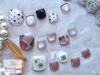 ラウラージュ(Raurage)/2月サンプルデザイン