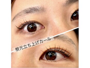 assistive salon Life eyelash 博多竹下店【まつげパーマ/マツエク/アンドヘルシー】/