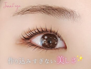 ジェニーアイ あべの店(Jennieye and)/韓ドルパーマ/マツパ/まつげ
