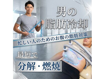 アドーネ エステサロン(ADONE)の写真