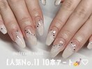 トレンド10本アートネイル