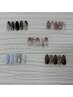 【平日来店限定】平日限定デザイン4400円