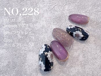 ハーズ(HERS)/HANDGELプチゴージャスコース