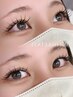 《6月平日限定12時~17時まで》LEDマツエク/フラットラッシュ100本¥5000