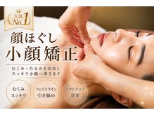 シャラ(shara)