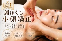 シャラ(shara)