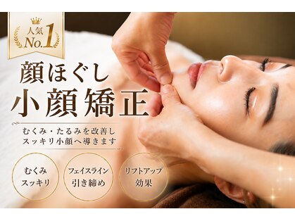 シャラ(shara)の写真