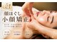 シャラ(shara)の写真