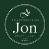 ジョン(Jon)のお店ロゴ