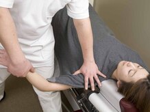 田町西カイロプラクティック/