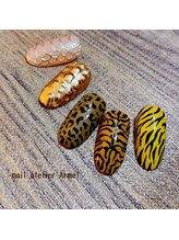 ネイルアトリエ エルメル(nail atelier Armel)/