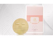 ヨサパーク リノ 大分駅前店(YOSA PARK Lino.)/超濃厚美容成分配合パック