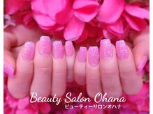 ビューティ サロン オハナ ネイル(Beauty Salon OHANA)/スカルプワンカラー