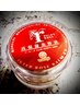 【ご新規様】肌の乾燥が気になる季節にお勧め♪7920円→7260円　保湿で仕上げ