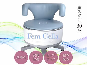 エスビーエス トウキョウ 大森店(SBS TOKYO)/【フェムケア】フェムセラ