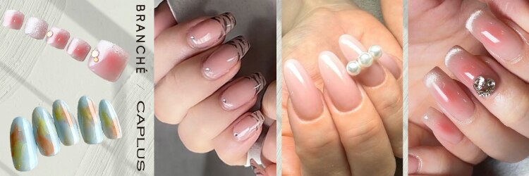 ブランシェキャプラス(BRANCHE CAPLUS)のサロンヘッダー