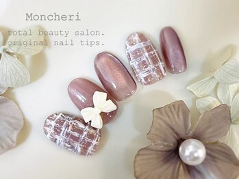 モンシェリ(Moncheri)/ツイード×リボン