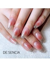 ディセンシア(DE:SENCIA)/スカルプ