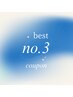 【人気no.3！】モチ重視☆パリエク別日施術（LEDエクステ80本～）