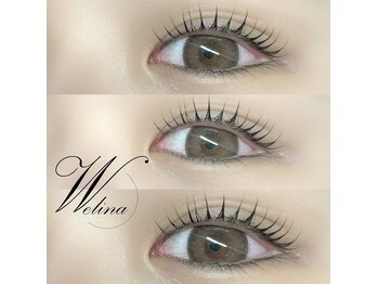 ウェリナ(welina)/ノーメイクでも目力アップ
