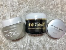 爪の状態に合うものを選べる3種類のベースジェル