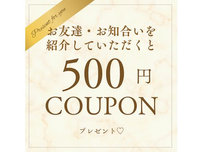 リボーン(Re bone)の写真