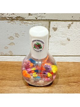 ハワイアンフォレストSpa 静岡店/ネイルオイル/スプリングブーケ