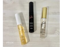 プレイド(PRADE)/コーティング