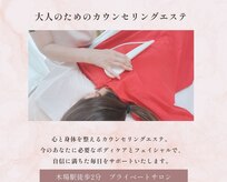 エイチラボ(H lab.)