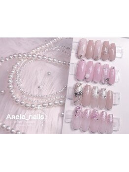 仕事帰り・早朝OKのサロン