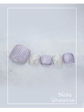 はあとねいる 水道橋神保町店/