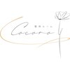 整体ルーム ココロ 金沢(Cocoro)のお店ロゴ