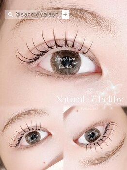 リアン 亀戸店(lien)/アンドヘルシー 100本