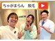メンズアメリの写真