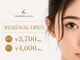 アイドット 阪急梅田駅前店(i.)の写真