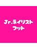 【Jr.ネイリスト施術(フット)】ワンカラー(マグネットやフラッシュも可能)