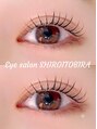 EYE SALON SHIROI TOBIRA 熊本銀座通り【まつげパーマ/パリジェンヌ/眉毛/マツエク】/SHIROI　TOBIRA