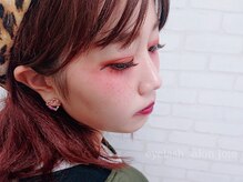 パティオアイラッシュ(Patio eyelash)/カラーエクステ　＋下