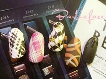 バービーフェイス 恵比寿(Barbie Face)/バレンタインネイル　紗々