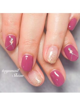 たゆ ネイル(たゆnail)/深みピンク肌馴染みネイル
