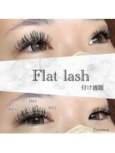 エモーション(Emotion)/バサバサ☆ギャルマツエク