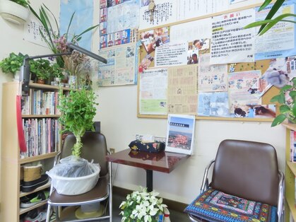 新堀接骨院の写真