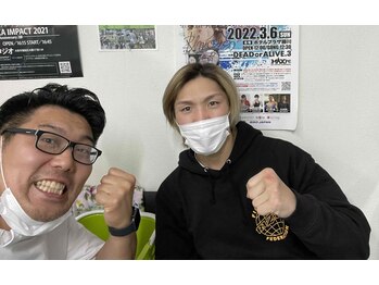 やまと接骨院/肩こり/肩甲骨/腰痛/骨盤矯正