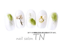 ティーエヌ TSUTAYA宇多津店/2月季節の定額5900円コ―ス