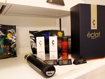 リープ(Lieb)/物販商品