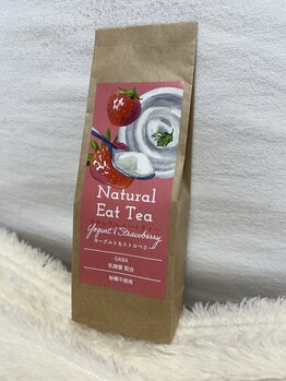 ウルリル(Ulu Lil.)/アフタードリンク