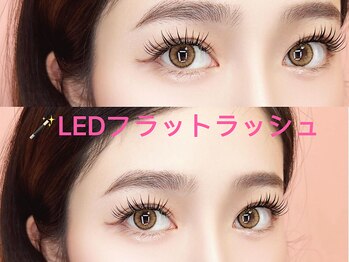 ティービー 渋谷(T&B)/