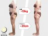 【結果出しNo1最短速痩身】ラジオ波×キャビ×スリムLD×遠赤外線マット150分