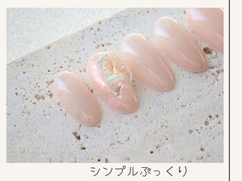 プレンティー 北千住西口店(plenty)/シンプルぷっくり