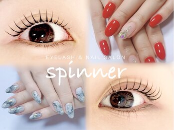 スピナー 新丸子(spinner)